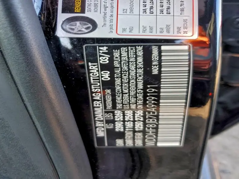 2014 MERCEDES-BENZ E 350 4MATIC  