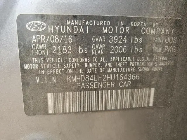 2017 HYUNDAI ELANTRA SE  