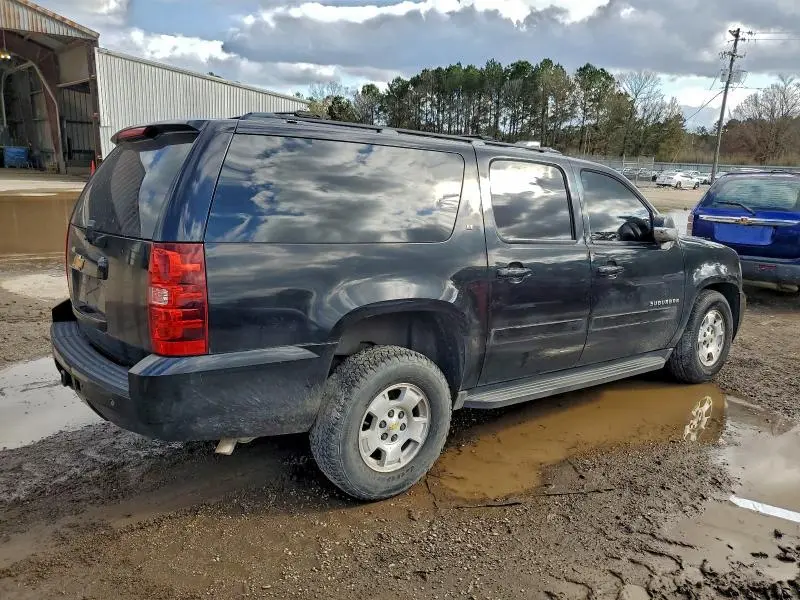 2013 CHEVROLET SUBURBAN C1500 LT  