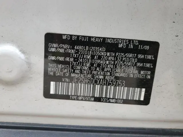 2010 SUBARU FORESTER 2.5X LIMITED  