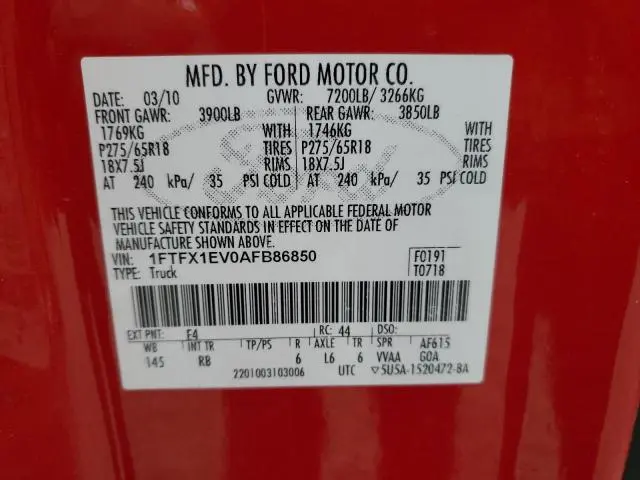 2010 FORD F150 SUPER CAB  