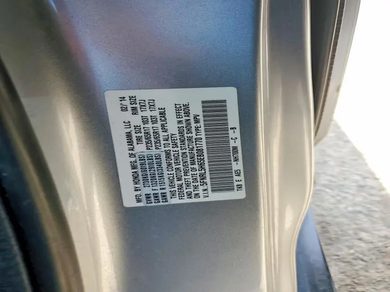 2014 HONDA ODYSSEY EXL  