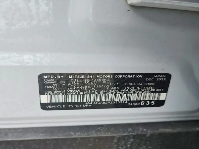 2023 MITSUBISHI OUTLANDER SE  