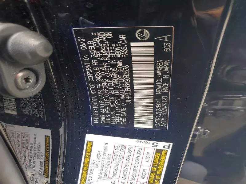 2021 LEXUS UX 200 BASE  