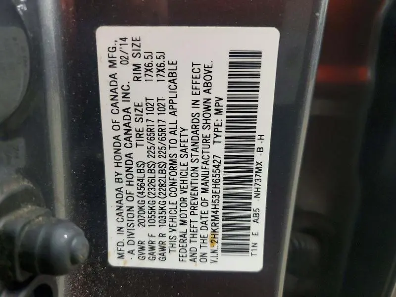 2014 HONDA CR-V EX  