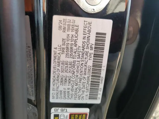 2024 ACURA RDX TECHNOLOGY  