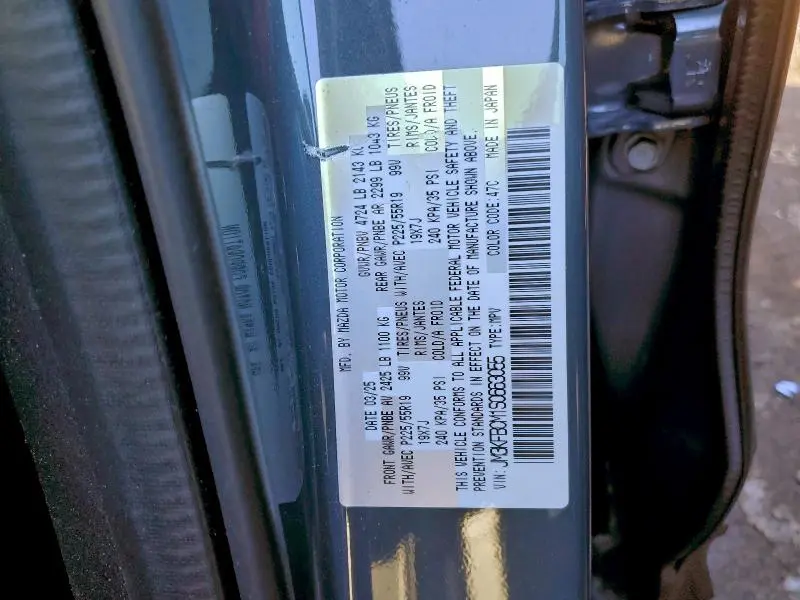 2025 MAZDA CX-5 PREFERRED  