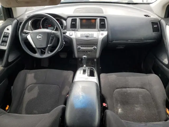 2014 NISSAN MURANO S  