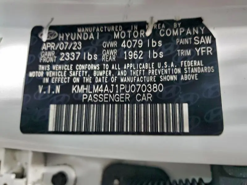 2023 HYUNDAI ELANTRA BLUE  