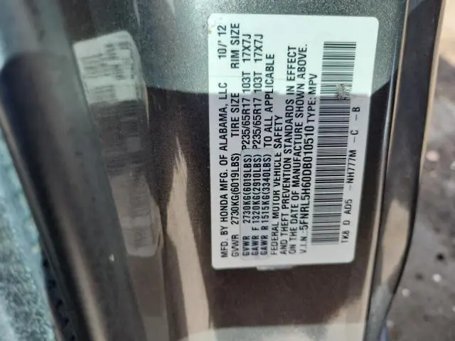 2013 HONDA ODYSSEY EXL  