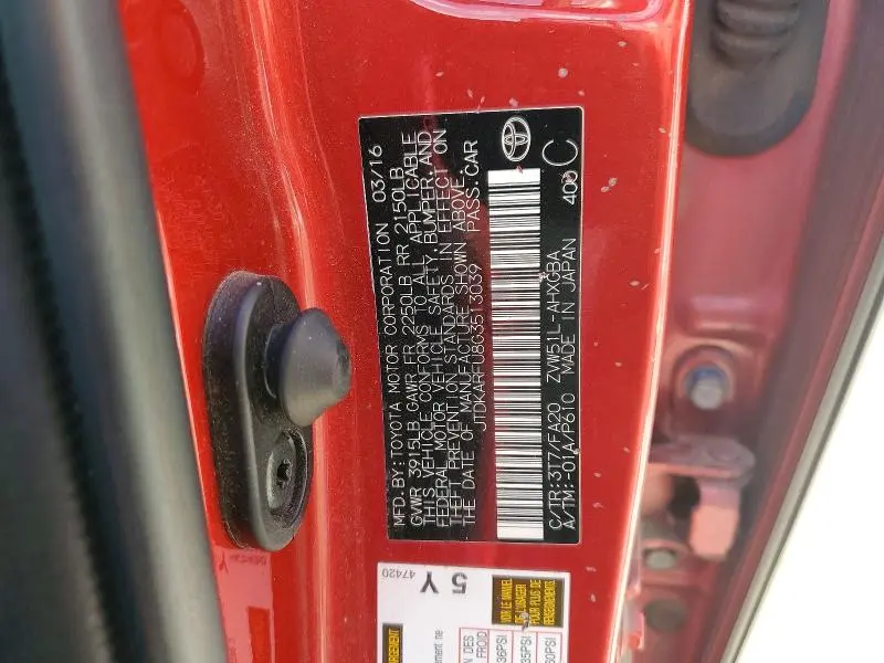 2016 TOYOTA PRIUS THREE  