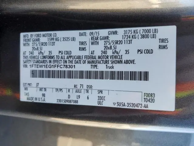 2015 FORD F150 SUPERCREW  