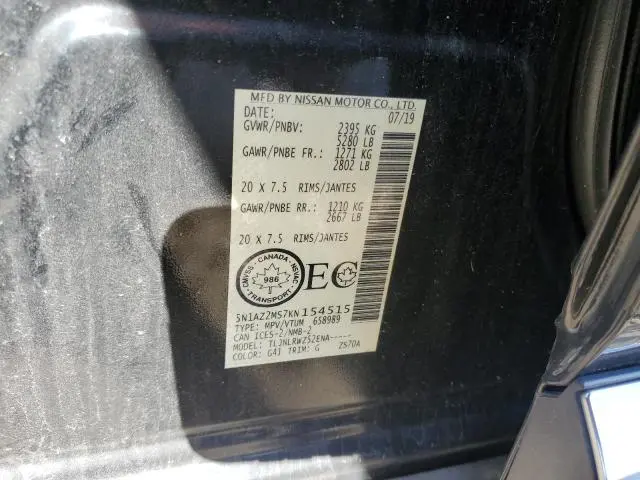 2019 NISSAN MURANO S  