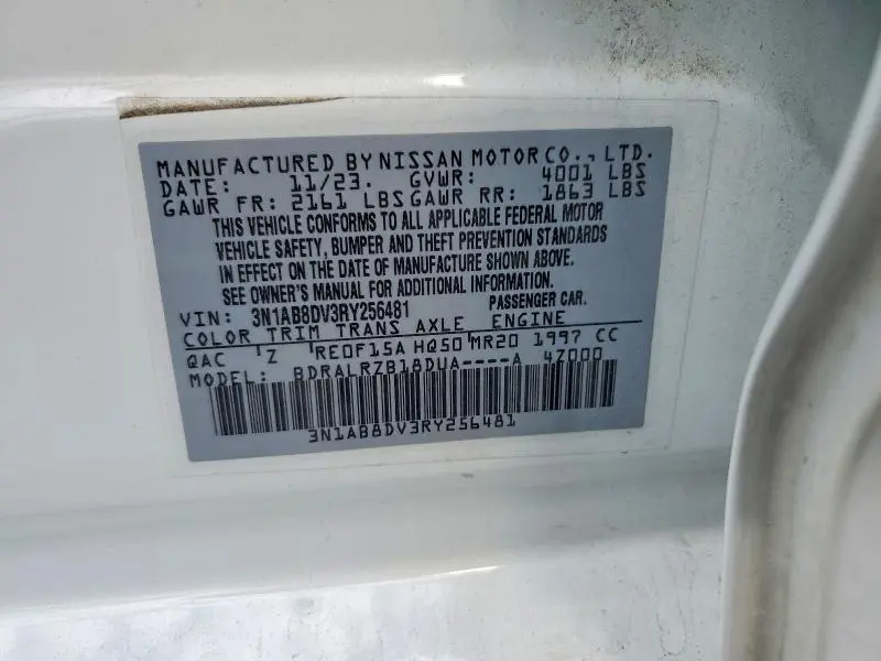 2024 NISSAN SENTRA SR  
