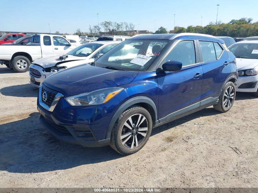 2019 NISSAN KICKS SV