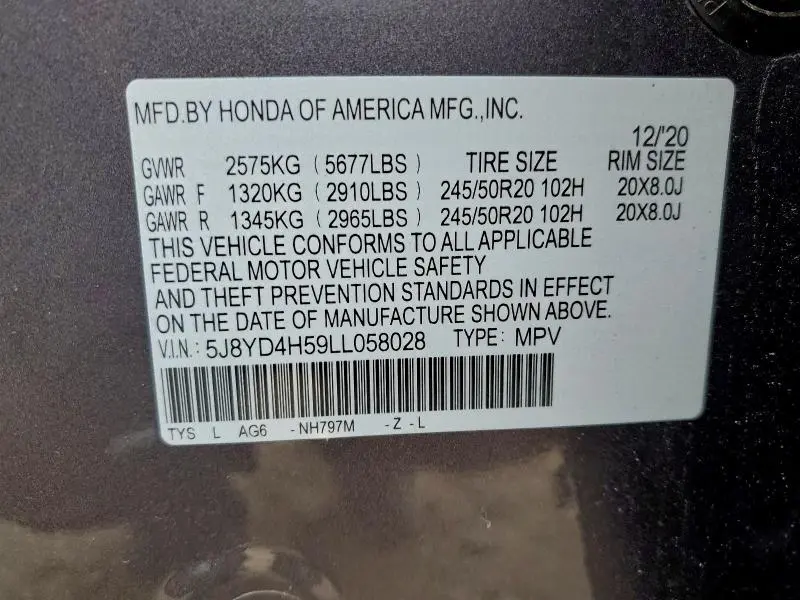 2020 ACURA MDX TECHNOLOGY  