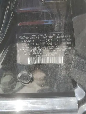 2019 HYUNDAI ELANTRA SEL  