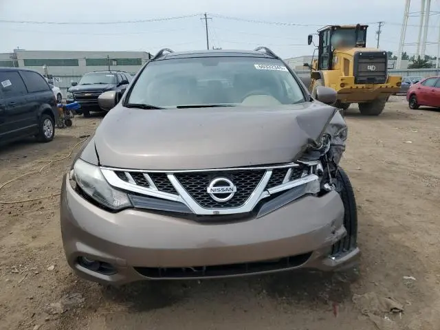2014 NISSAN MURANO S  