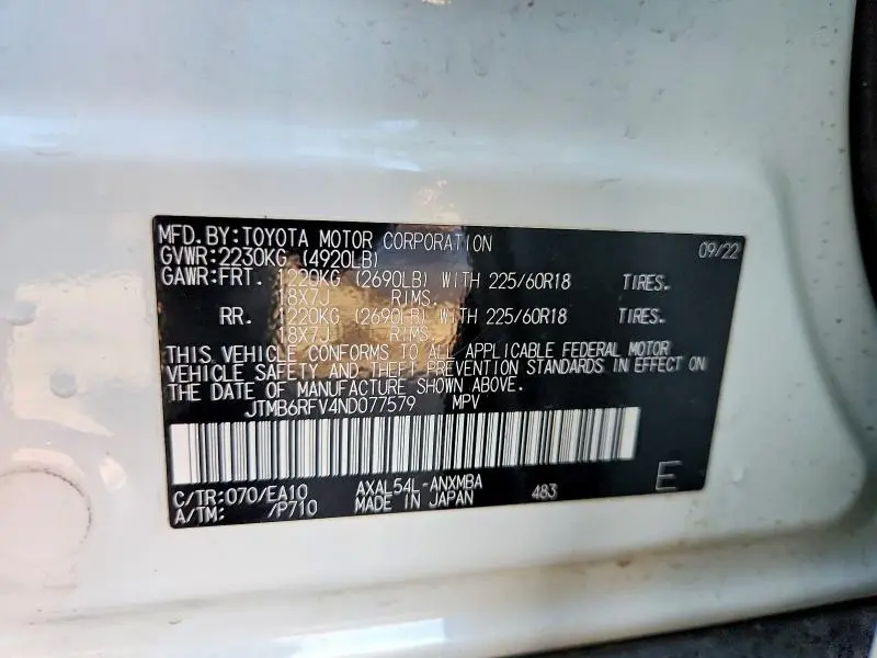 2022 TOYOTA RAV4 XLE PREMIUM  