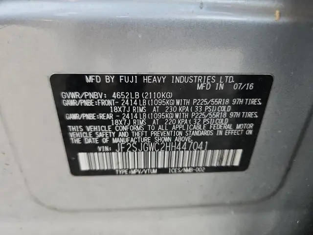 2017 SUBARU FORESTER 2.0XT TOURING  