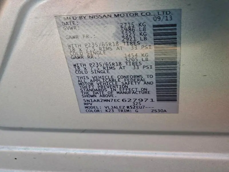 2014 NISSAN PATHFINDER S  