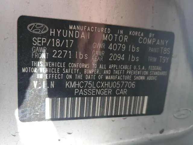 2017 HYUNDAI IONIQ SEL  