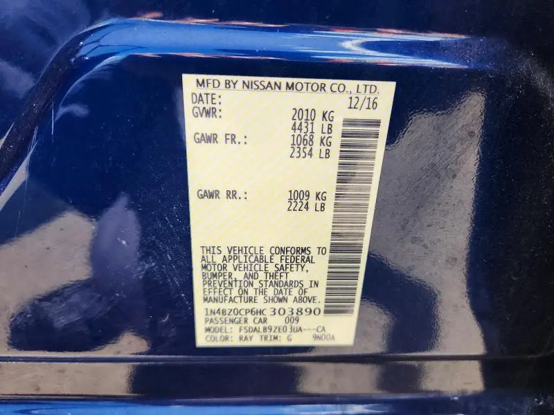 2017 NISSAN LEAF S  