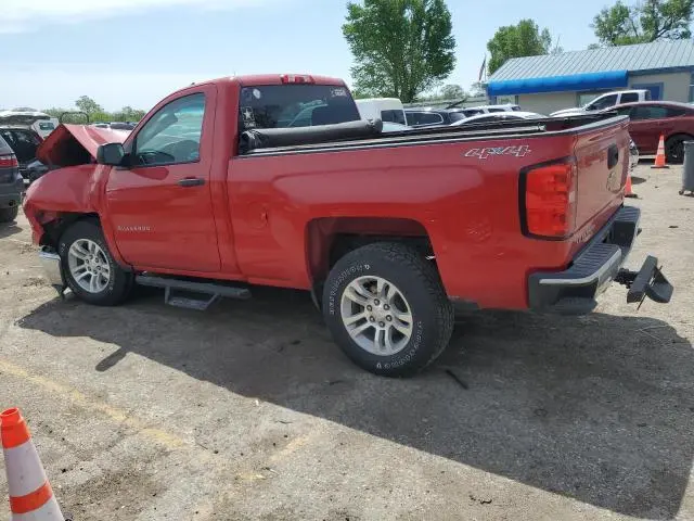 2014 CHEVROLET SILVERADO K1500 LT  