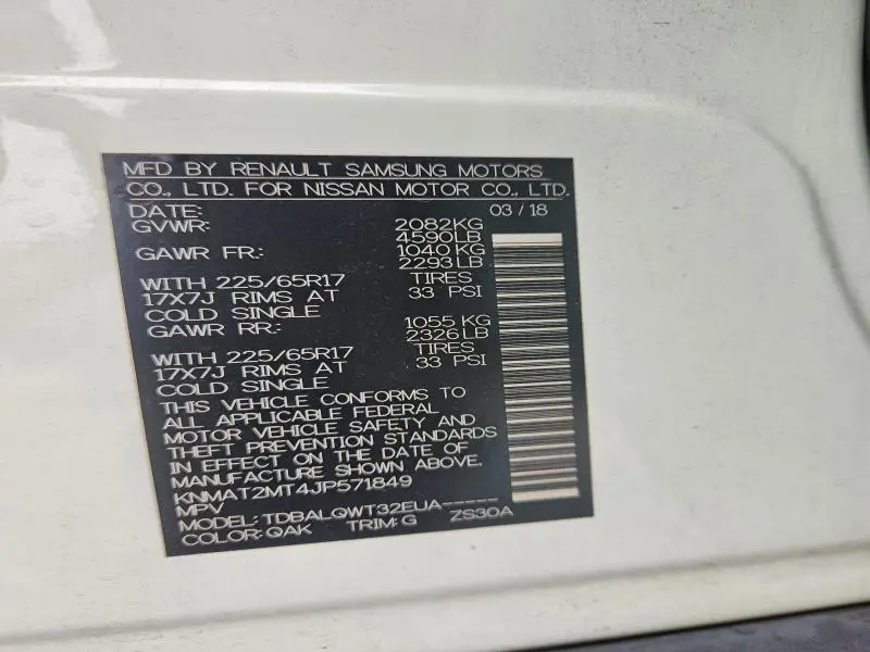 2018 NISSAN ROGUE SV  