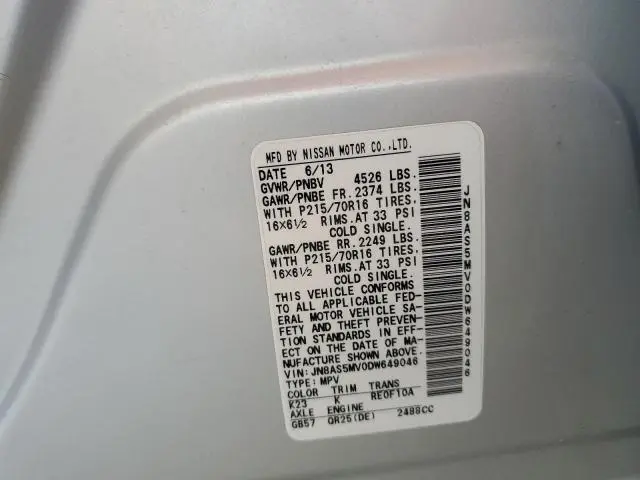 2013 NISSAN ROGUE S  