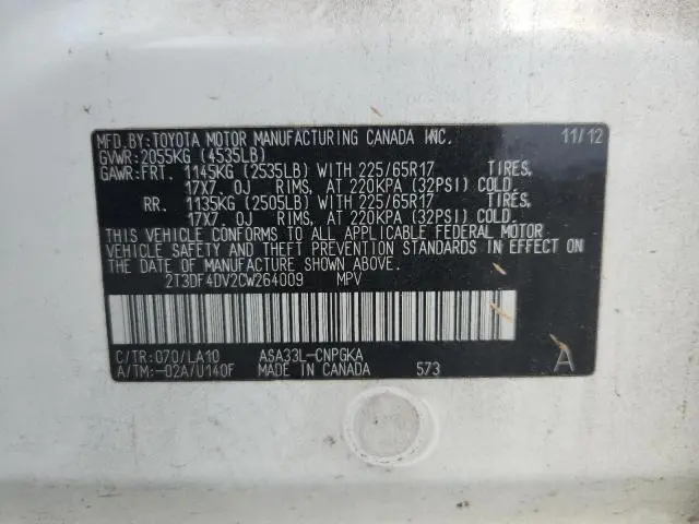 2012 TOYOTA RAV4 LIMITED  