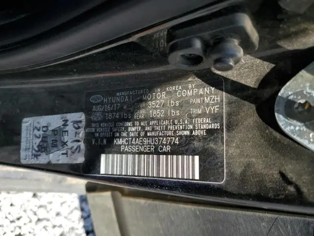 2017 HYUNDAI ACCENT SE  