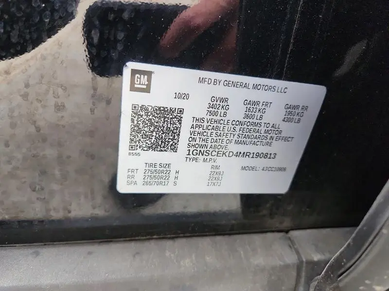 2021 CHEVROLET SUBURBAN C1500 RST  