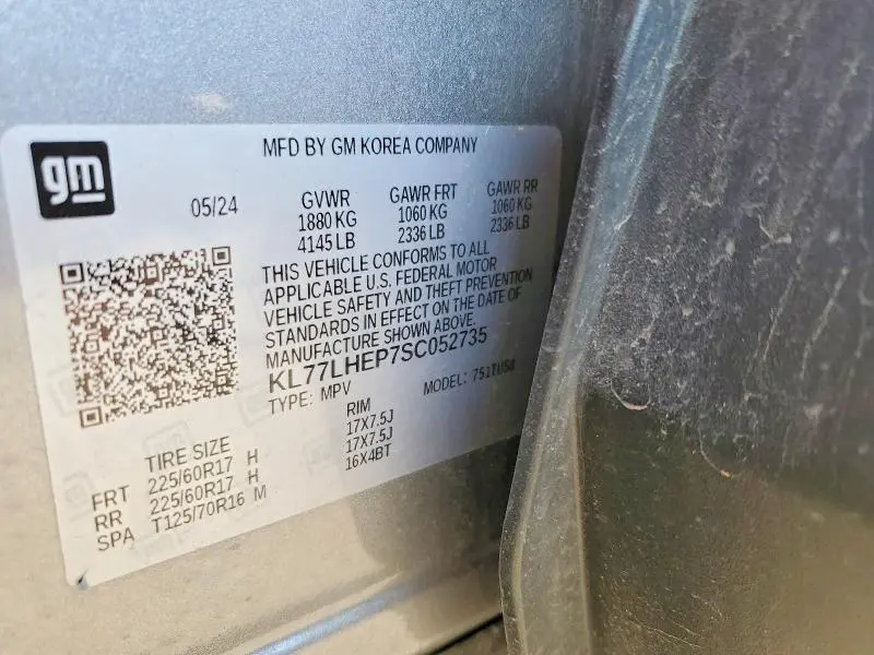 2025 CHEVROLET TRAX 1LT  