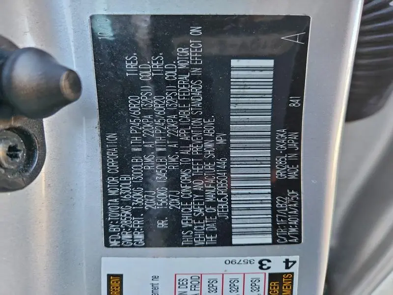 2011 TOYOTA 4RUNNER SR5  