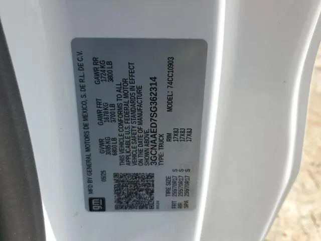 2025 CHEVROLET SILVERADO C1500  