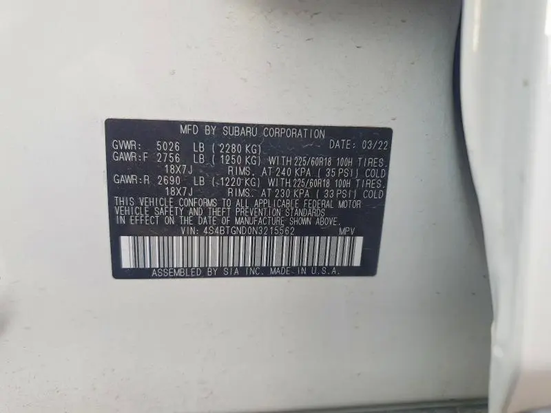 2022 SUBARU OUTBACK LIMITED XT  