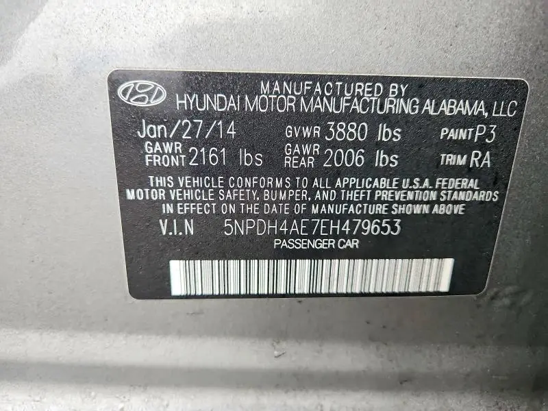 2014 HYUNDAI ELANTRA SE  