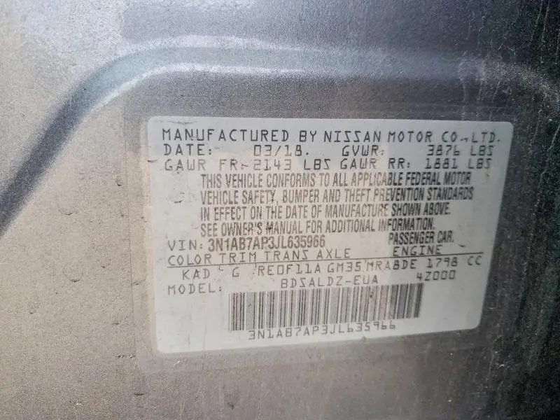 2018 NISSAN SENTRA SV  