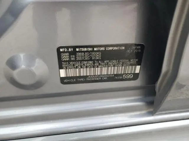 2016 MITSUBISHI LANCER ES  