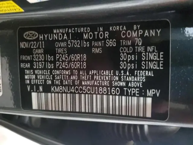 2012 HYUNDAI VERACRUZ GLS  