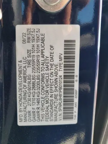 2023 HONDA ODYSSEY TOURING  