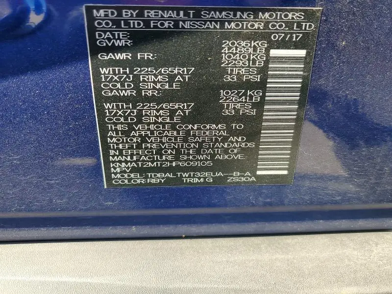 2017 NISSAN ROGUE SV  
