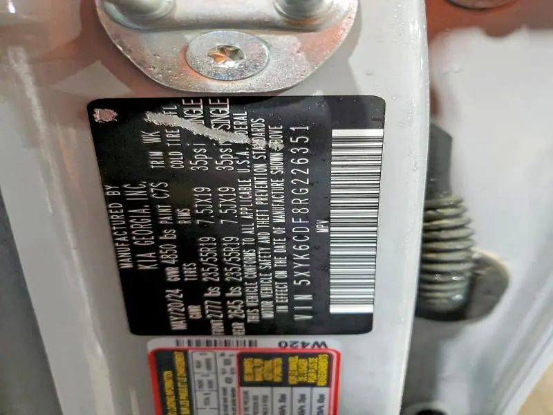 2024 KIA SPORTAGE X LINE  