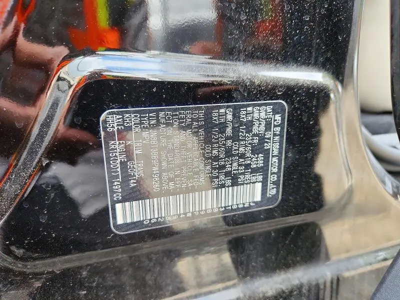 2023 NISSAN ROGUE SV  