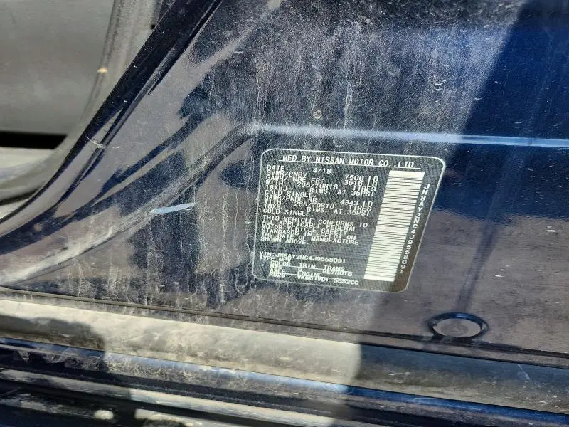 2018 NISSAN ARMADA SV  