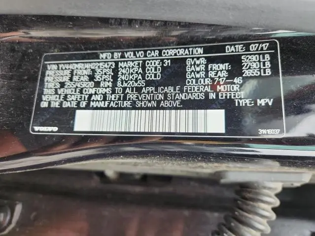 2017 VOLVO XC60 T5 INSCRIPTION  
