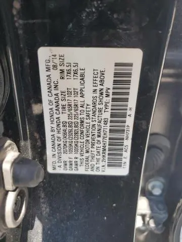 2014 HONDA CR-V EXL
