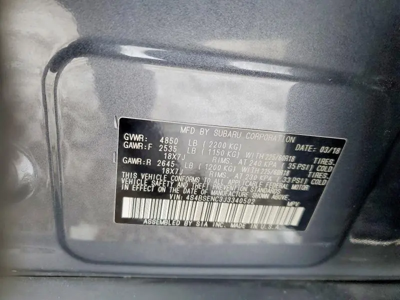 2018 SUBARU OUTBACK 3.6R LIMITED  