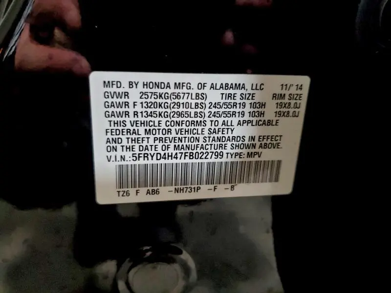 2015 ACURA MDX TECHNOLOGY  